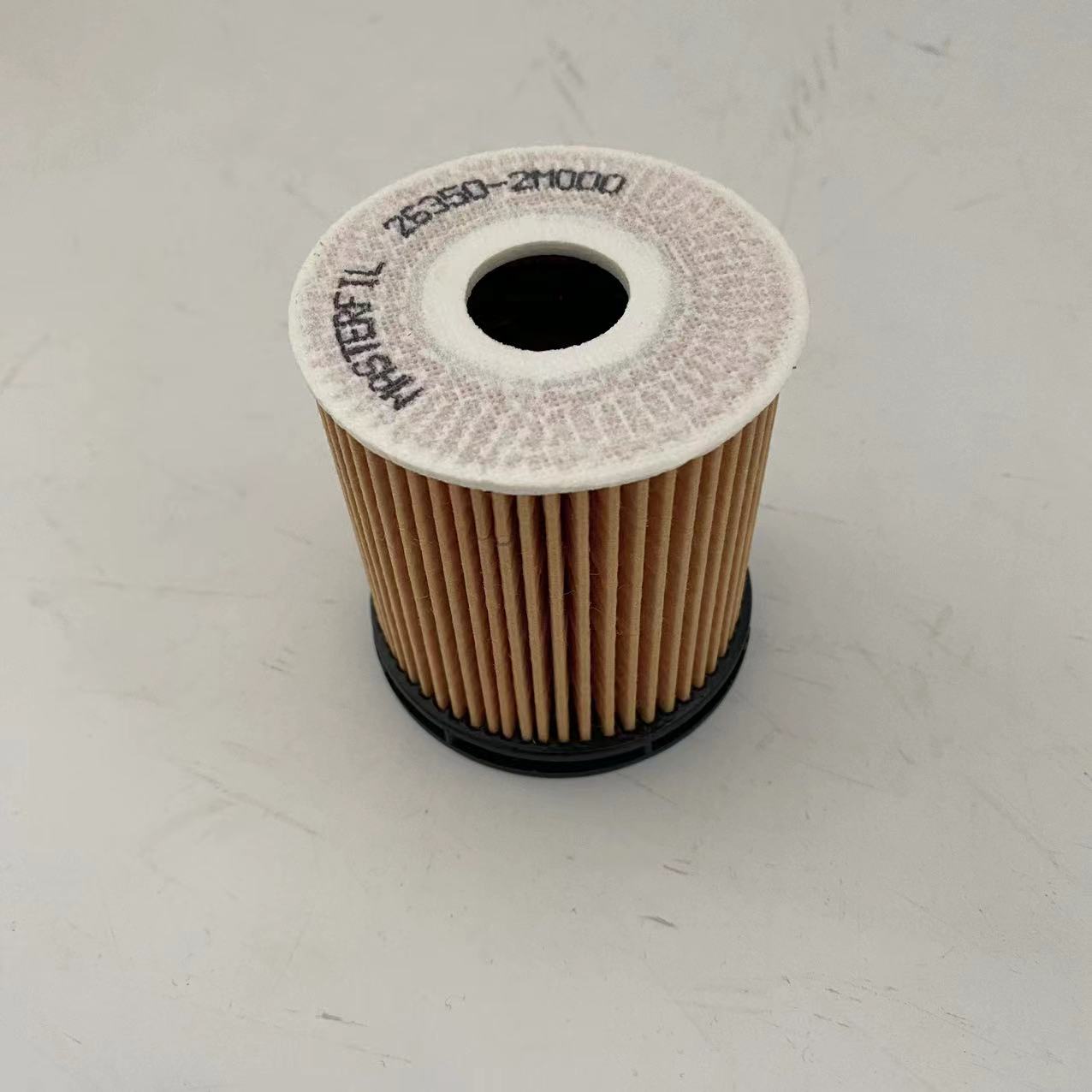 Ihe nzacha mmanụ 26350 2M000